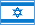 Israeli flag